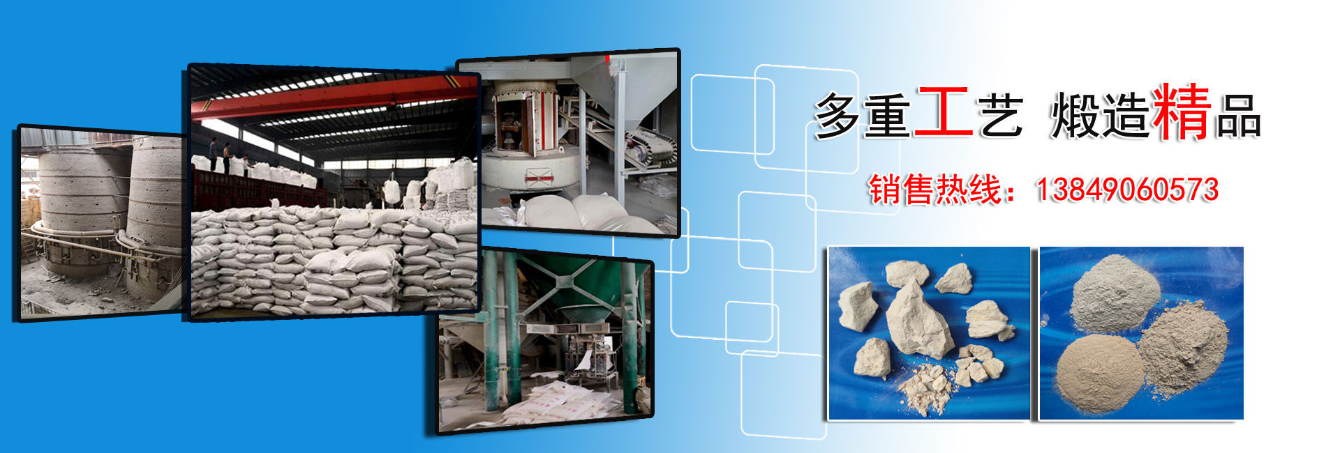 專(zhuān)業(yè)影視廣告公司